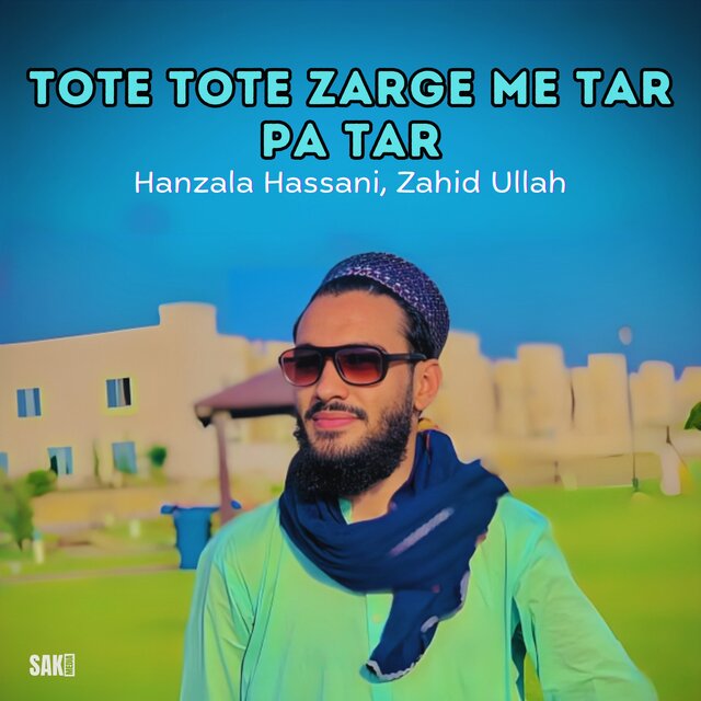 Tote Tote Zarge Me Tar Pa Tar
