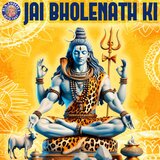 Rudra Chamakam