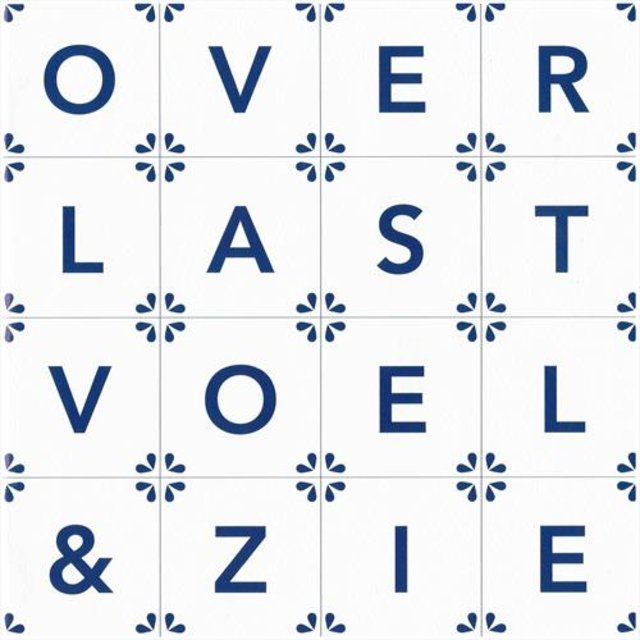 Voel & Zie