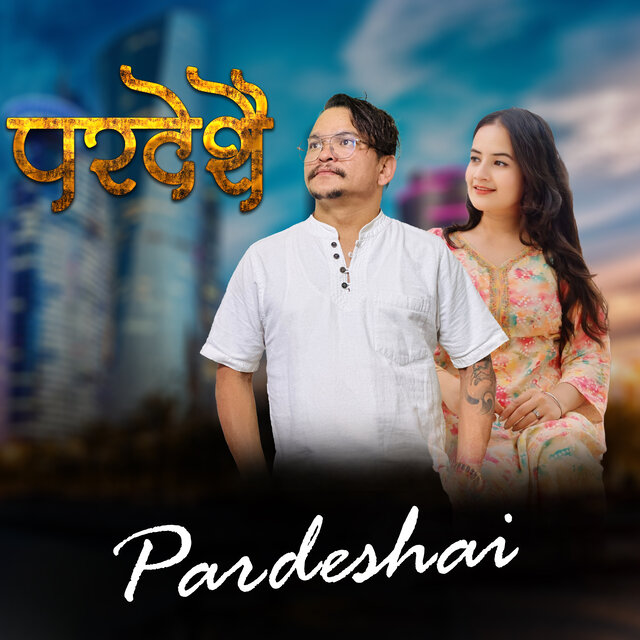 Pardeshai