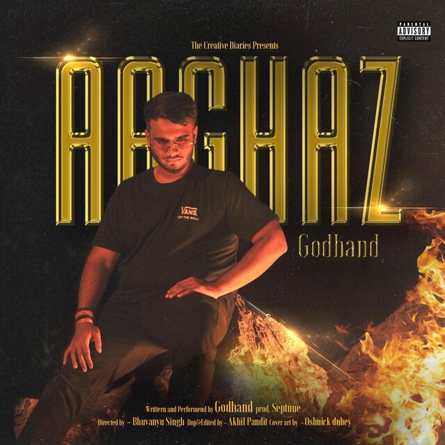 Aaghaz