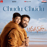 Chudu Chudu