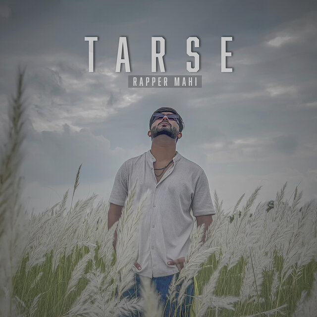 Tarse