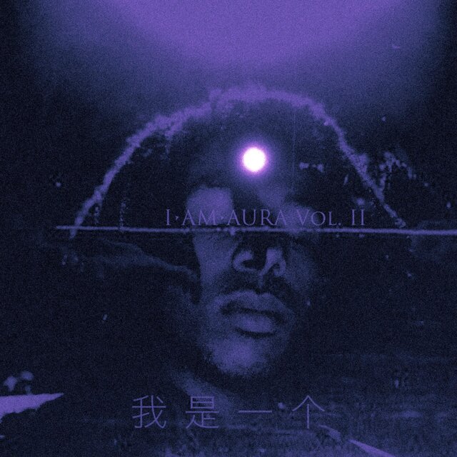 Iamaura, Vol. II