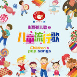 爱我你就抱抱我