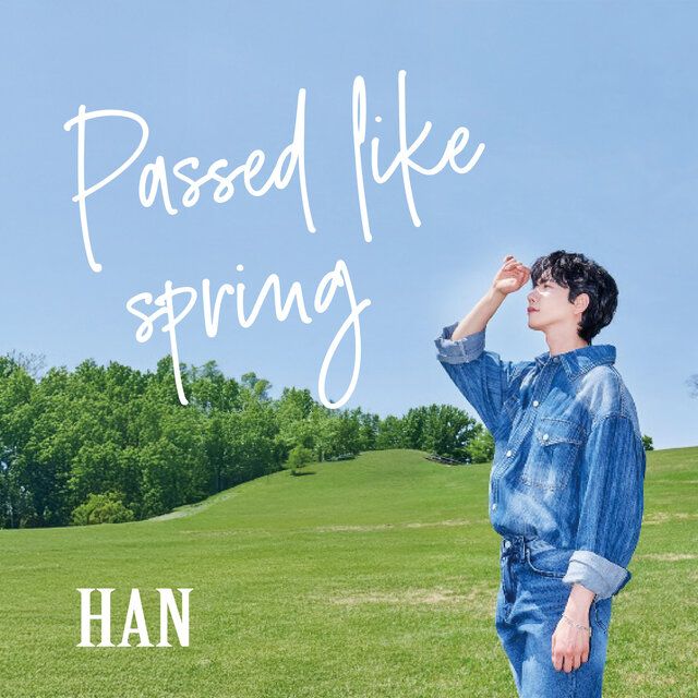 Passed like spring