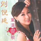 我没有骗你