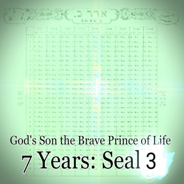 7 Years: Seal 3