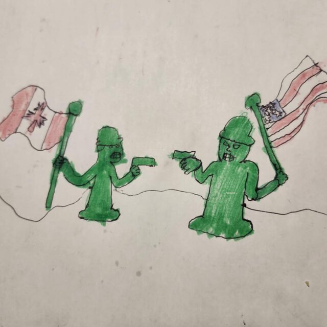 The Imaginary War