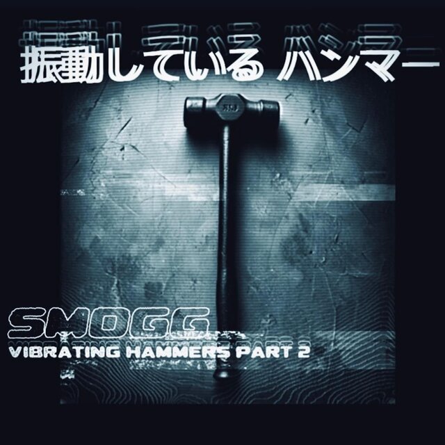 Vibrating Hammers part 2