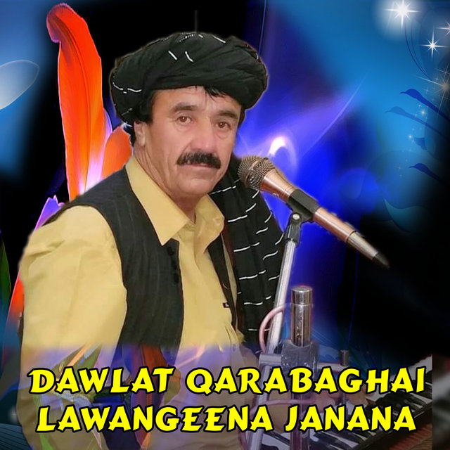 Lawangeena Janana