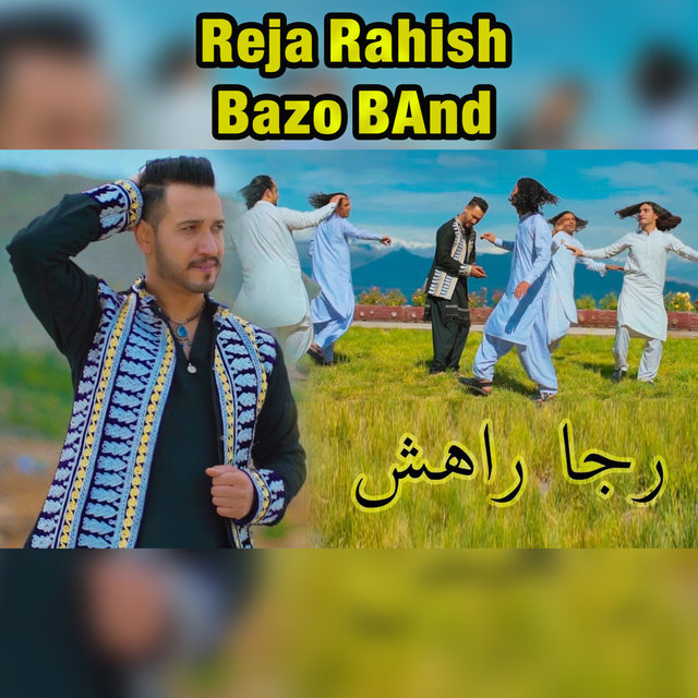 Bazo Band