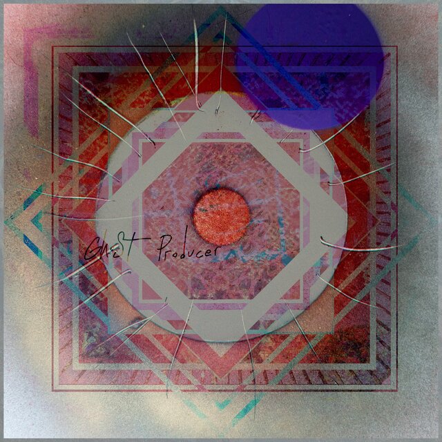 The One (Zikr Wave Mix)