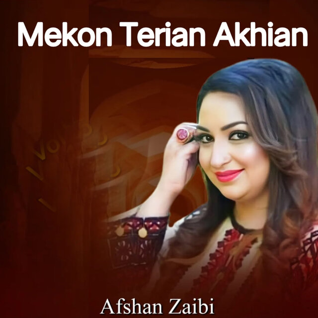 Mekon Terian Akhian