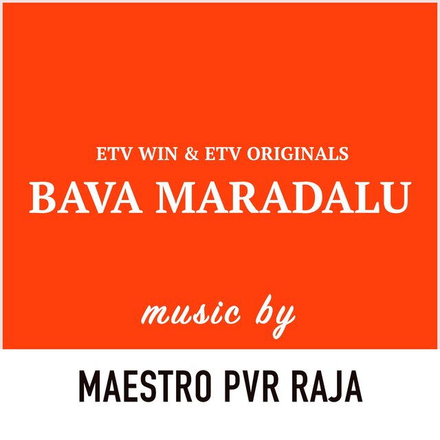 Bava Maradalu Flute BGM