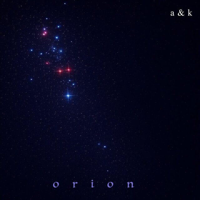 orion