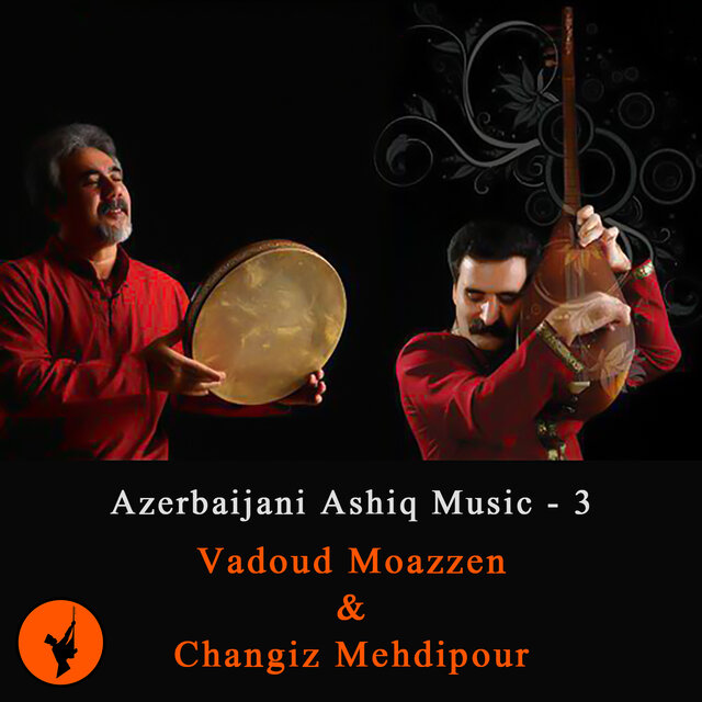 Azerbaijani Ashiq Music - 3 (