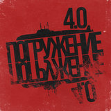 Паутина