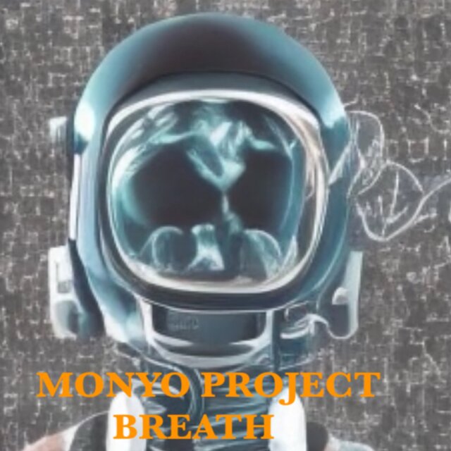 Breath