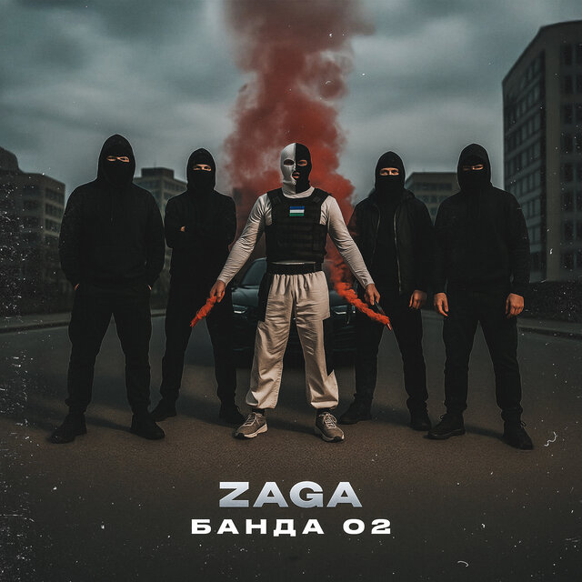 БАНДА 02