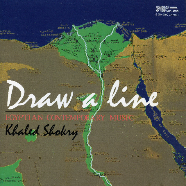 Draw a Line: Egyptian Contemporary Music