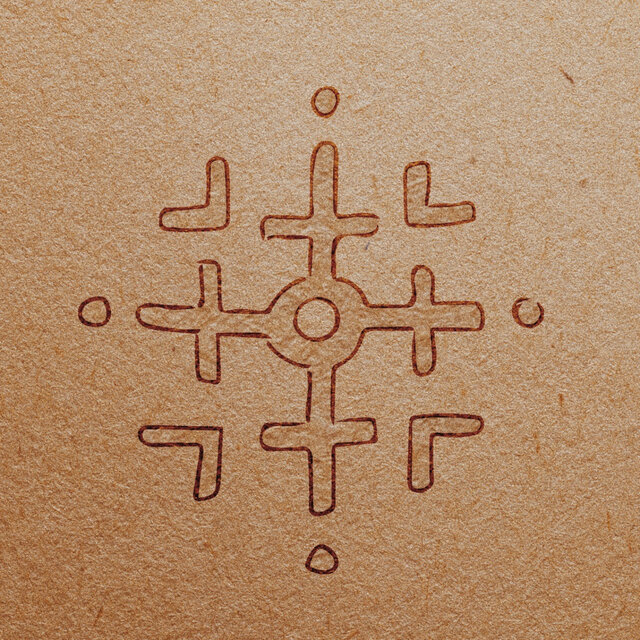 Vessel