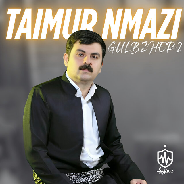 Gulbzher 2