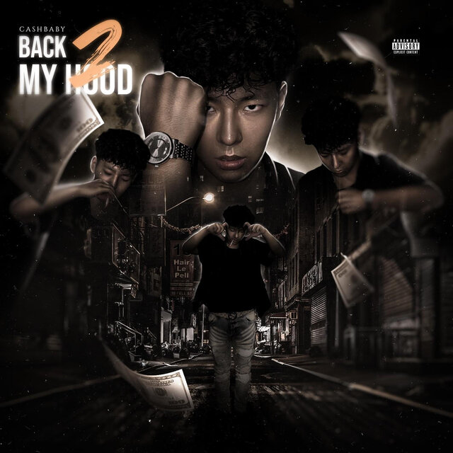 Back 2 My Hood