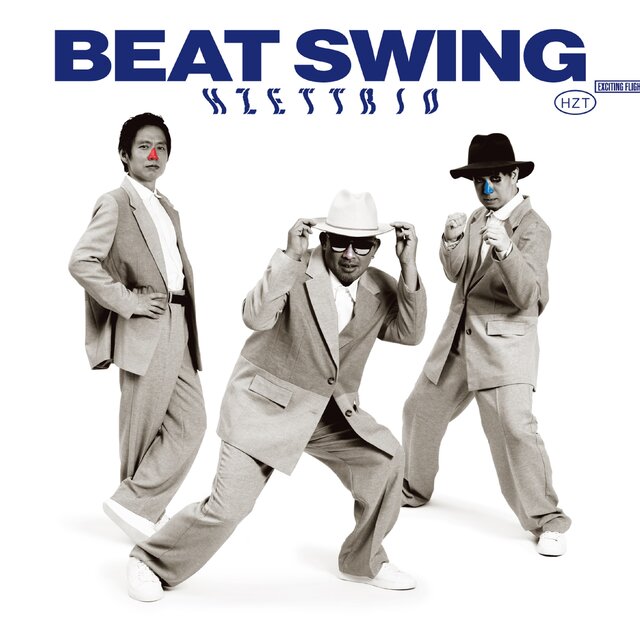 Beat Swing