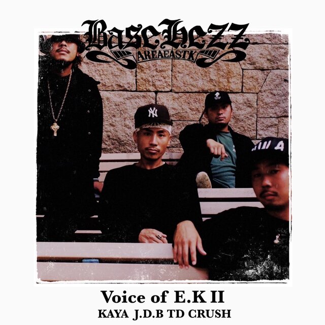 Voice of E.K II