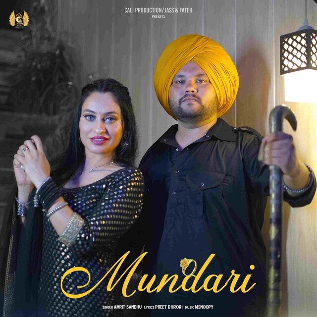 Mundari