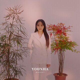 Younha - TIDAL