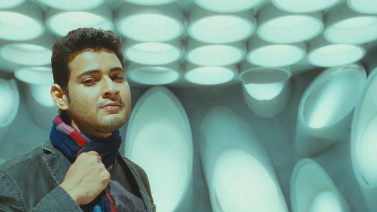 Makathika (From "Khaleja")