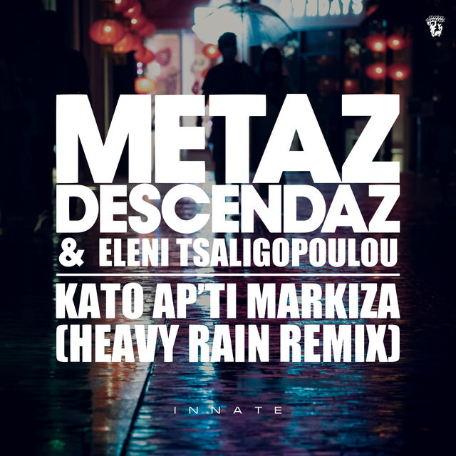 Kato Ap'Ti Markiza (Heavy Rain Remix)