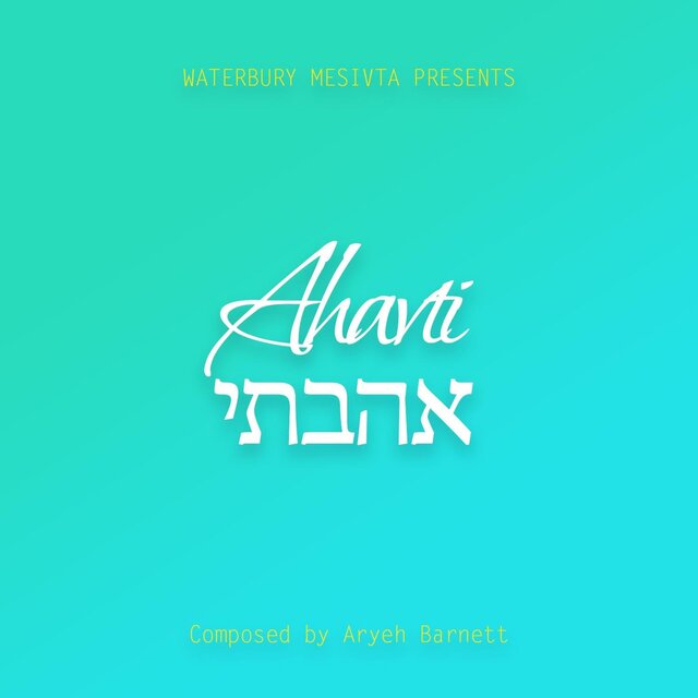 Ahavti