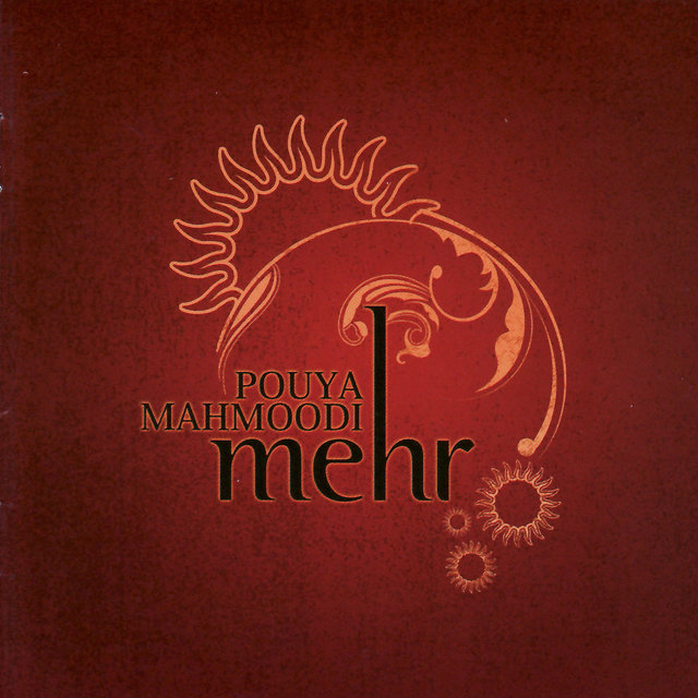 Mehr