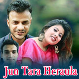 Juna Tara Heraula