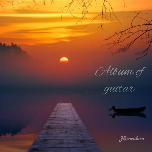 Album of Guitar