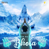 Devon Ka Dev Bhola