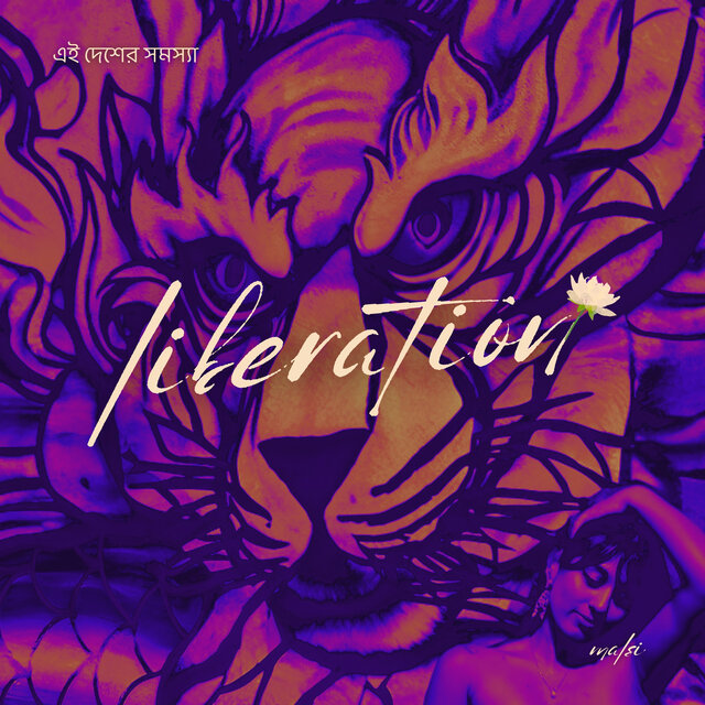 Liberation