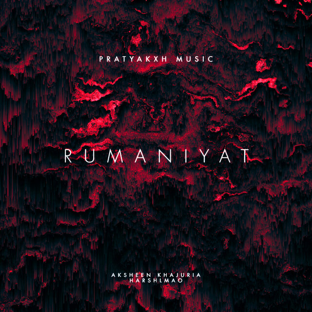 RUMANIYAT