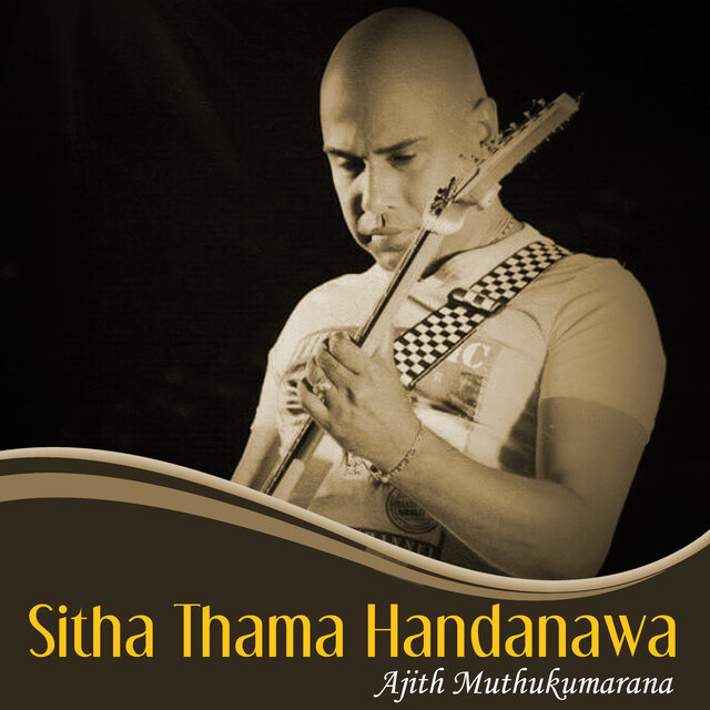Sitha Thama Handanawa