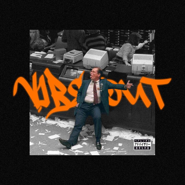 Vibe Out (feat. Owen)