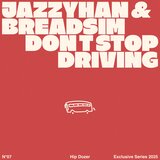 Don't Stop Driving
