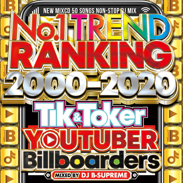 NO.1 TREND RANKING 2000-2020