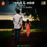 Anitha Oh Anitha Love Songs