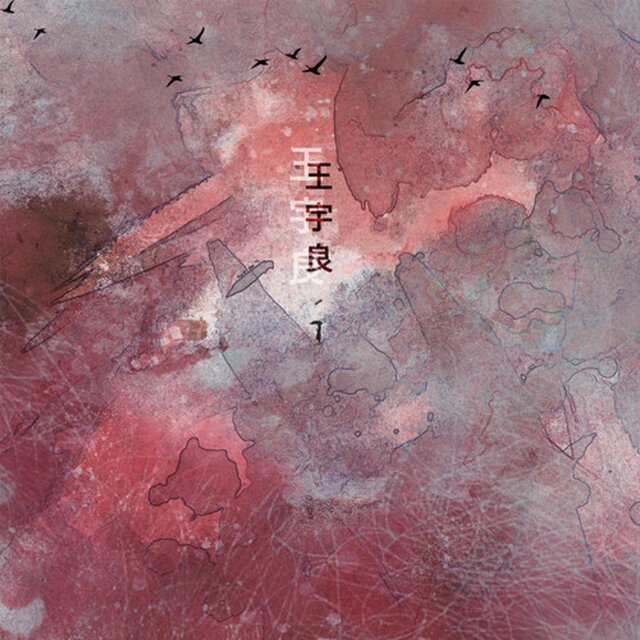 一张地图