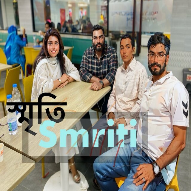 Smriti