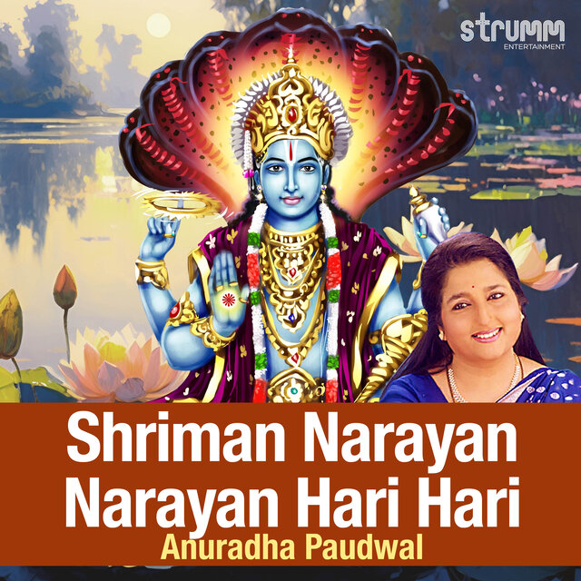 Shriman Narayan Narayan Hari Hari