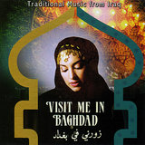 Shaar al-Shayeb (Whitening Hair)